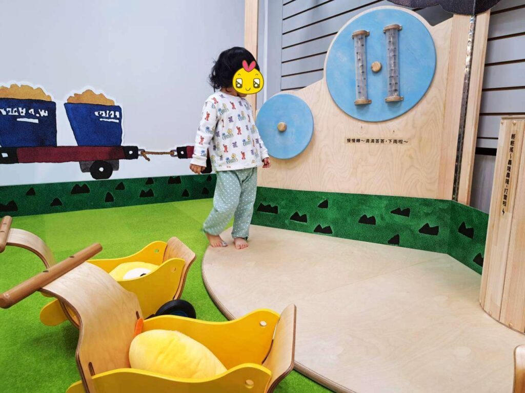  台中親子景點推薦  ｜五味太郎主題遊戲區場景