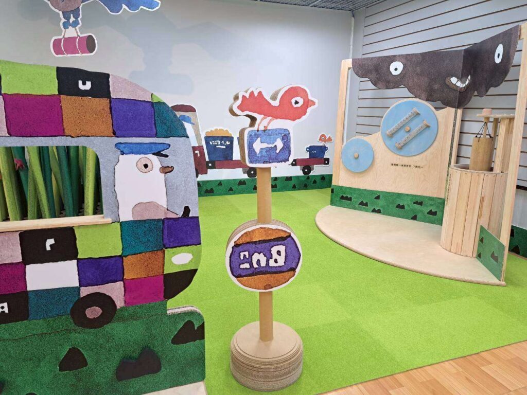  台中親子景點推薦 ｜繪本主題遊戲區空間設計