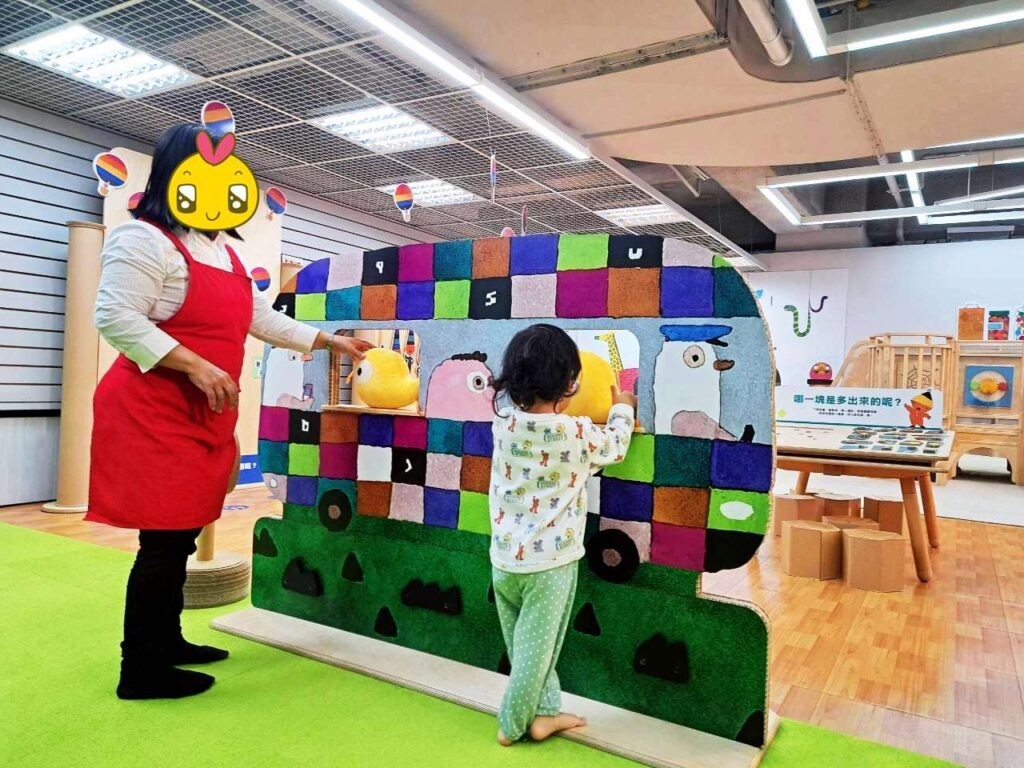 台中親子景點推薦  ｜五味太郎主題遊戲區場景