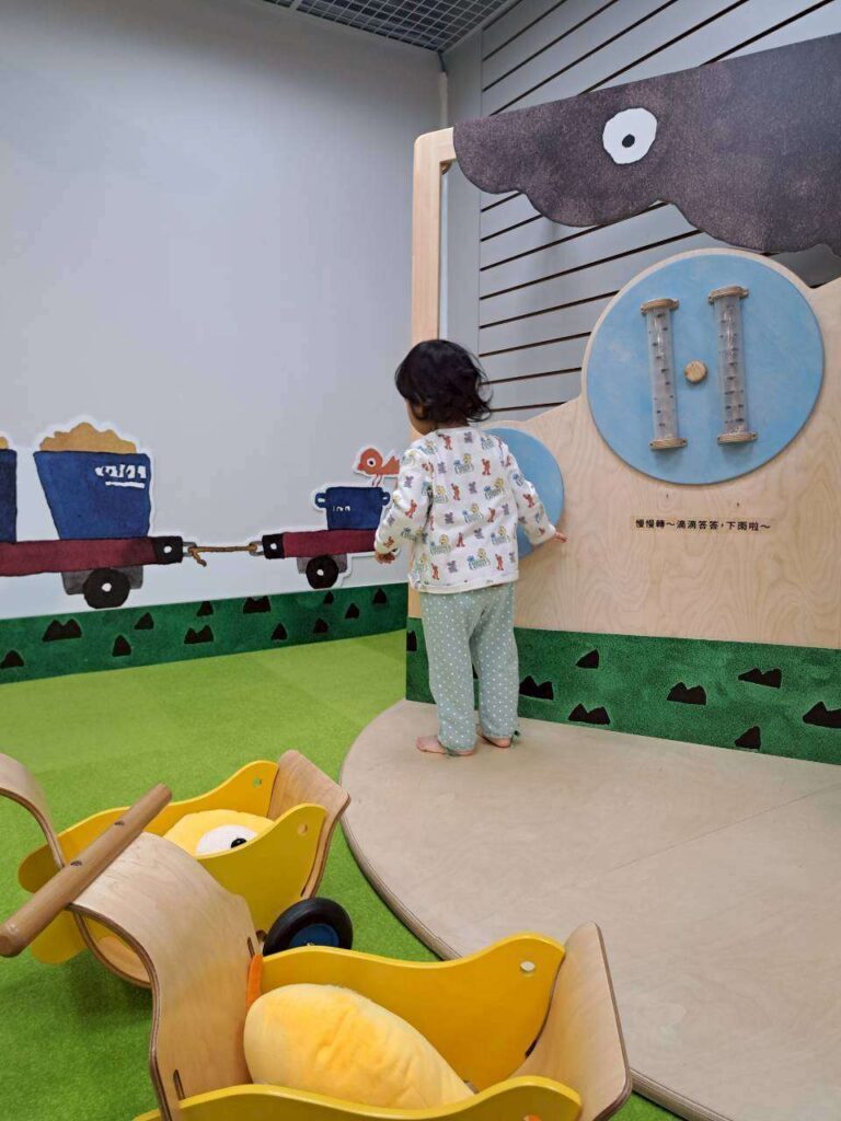  台中親子景點推薦  ｜五味太郎主題遊戲區場景