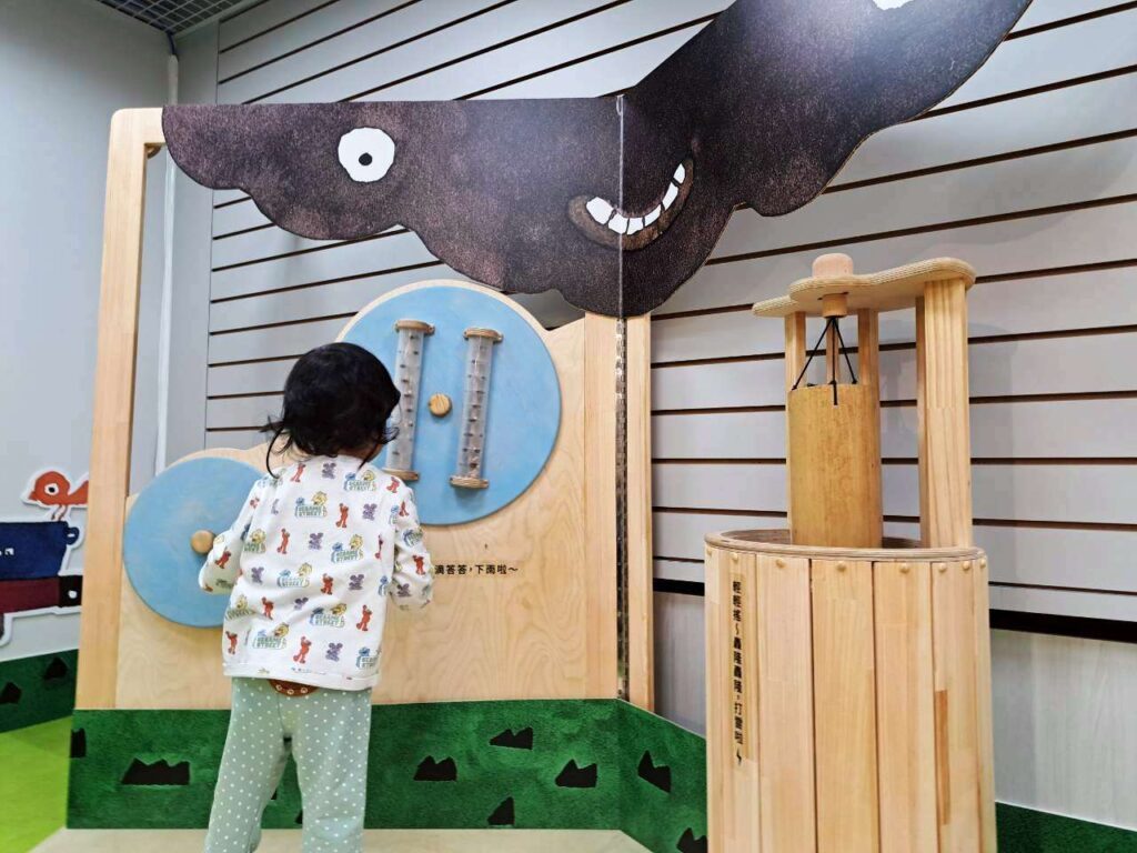  台中親子景點推薦  ｜五味太郎主題遊戲區場景