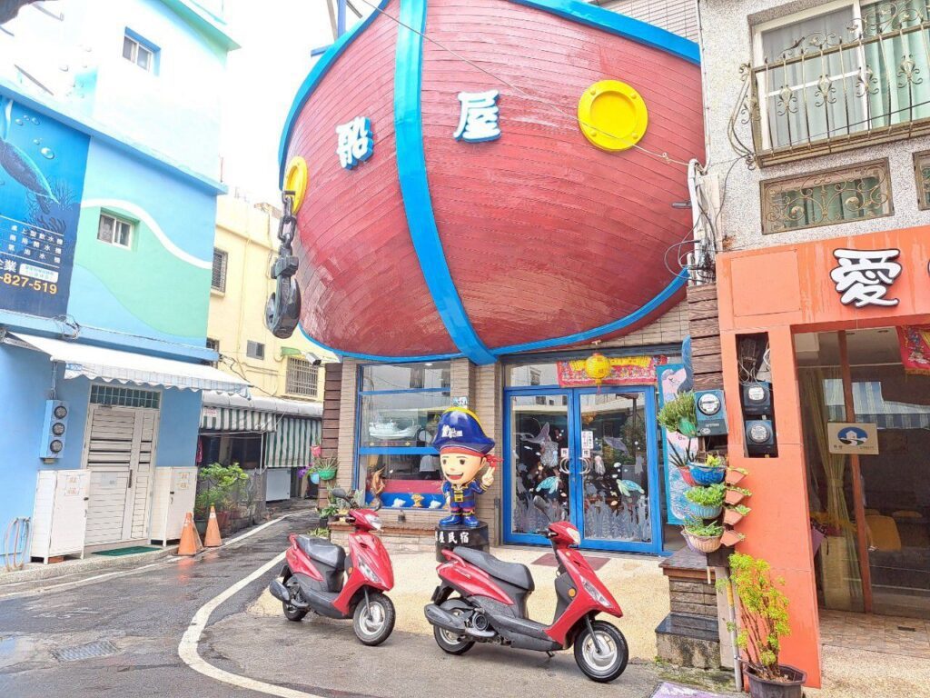 小琉球住宿 船屋親子特色民宿
