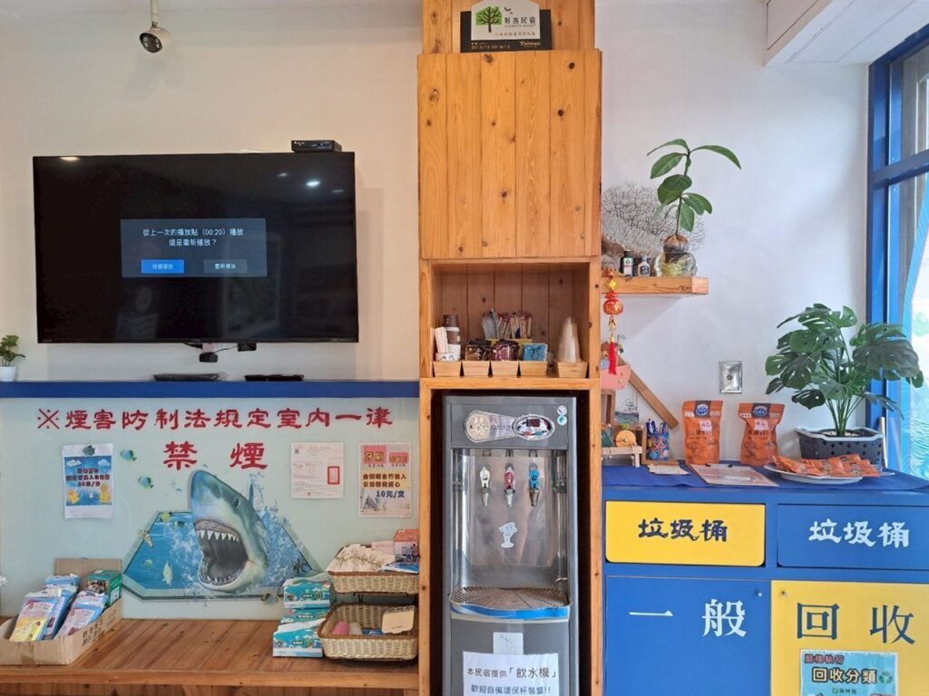 小琉球住宿 船屋親子特色民宿