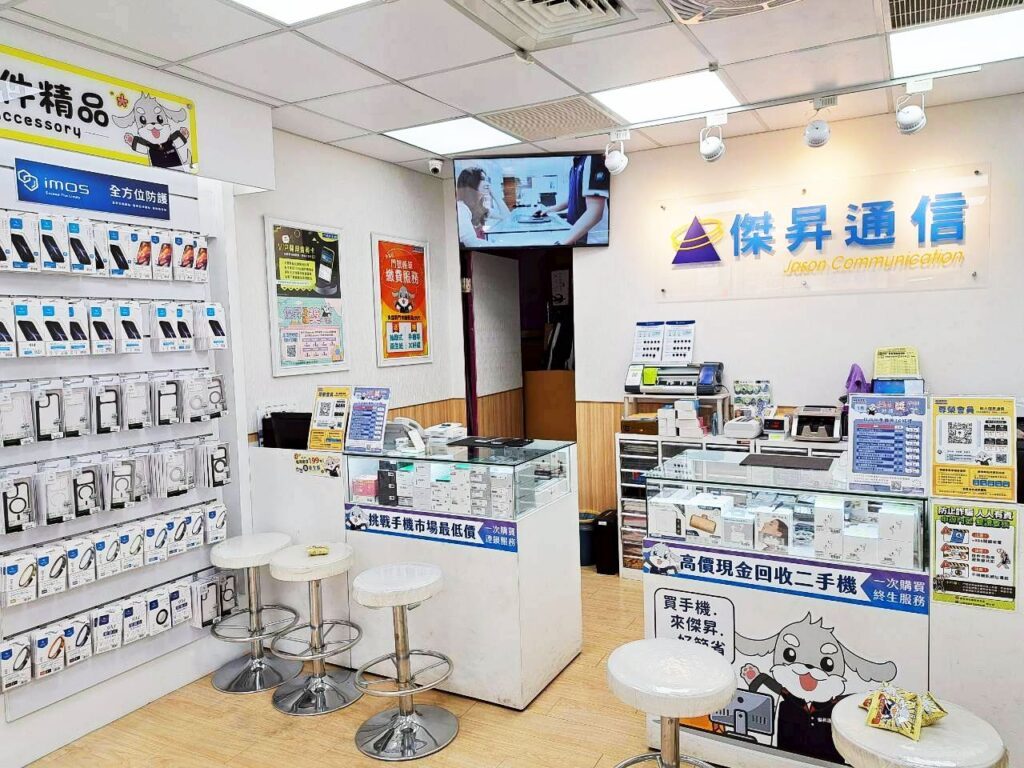 iphone 17 空機價格 探店心得，傑昇通信購機流程與服務介紹