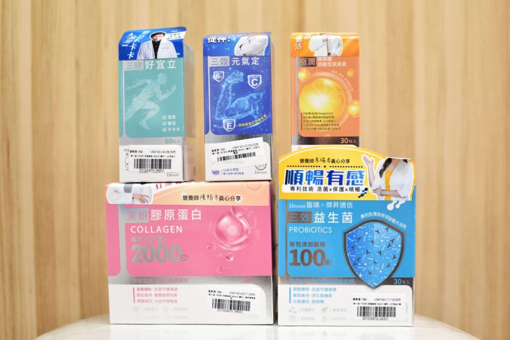 傑昇通信販售各式保健品
