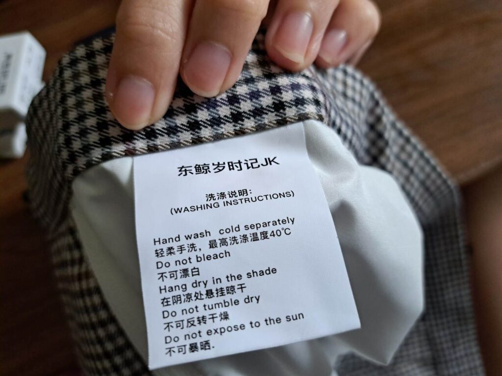 東京歲時記 JK制服