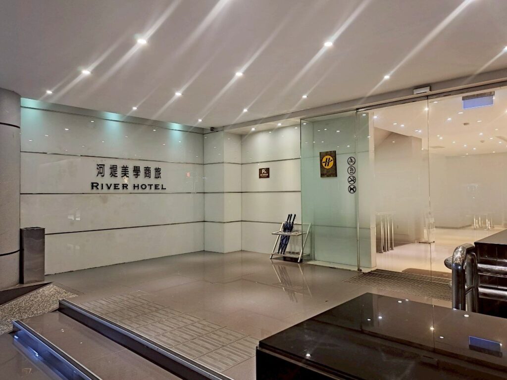 高雄平價住宿推薦