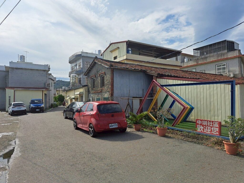 美濃廣進勝油紙傘