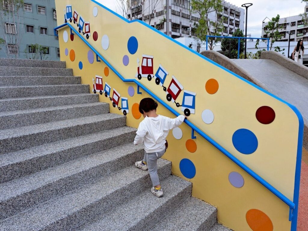 立德停車場公園