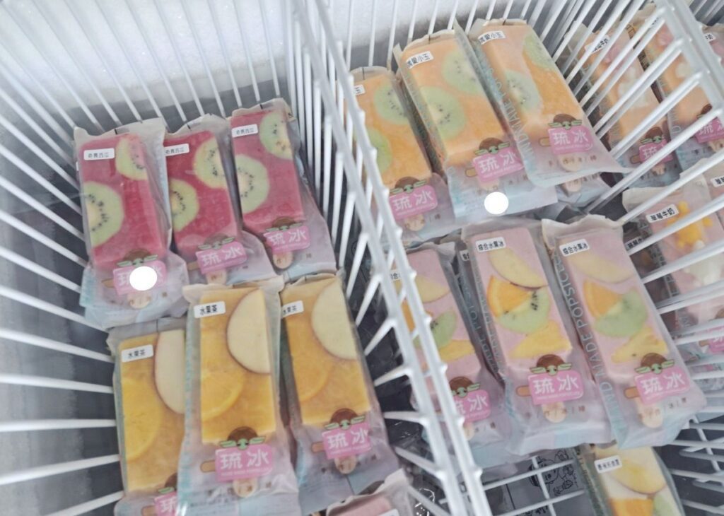 琉冰手作冰棒 琉球美食