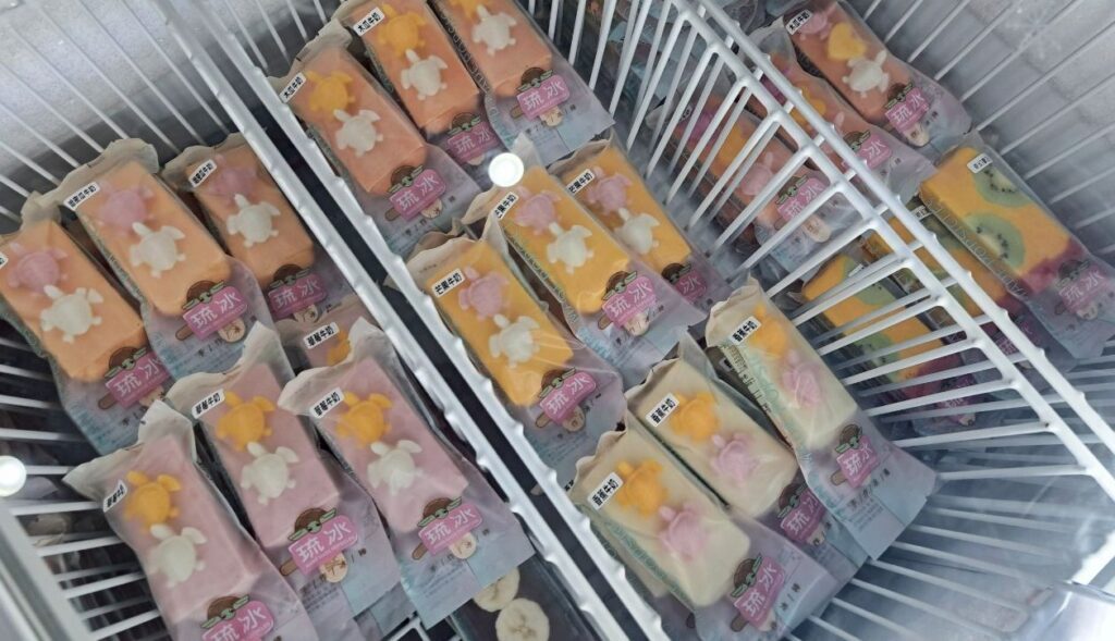 琉冰手作冰棒 琉球美食