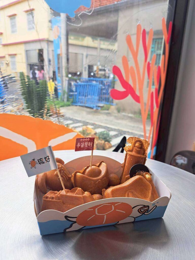 小琉球美食 琉好財財龜雞蛋糕