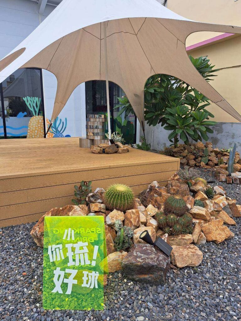 小琉球美食 琉好財財龜雞蛋糕