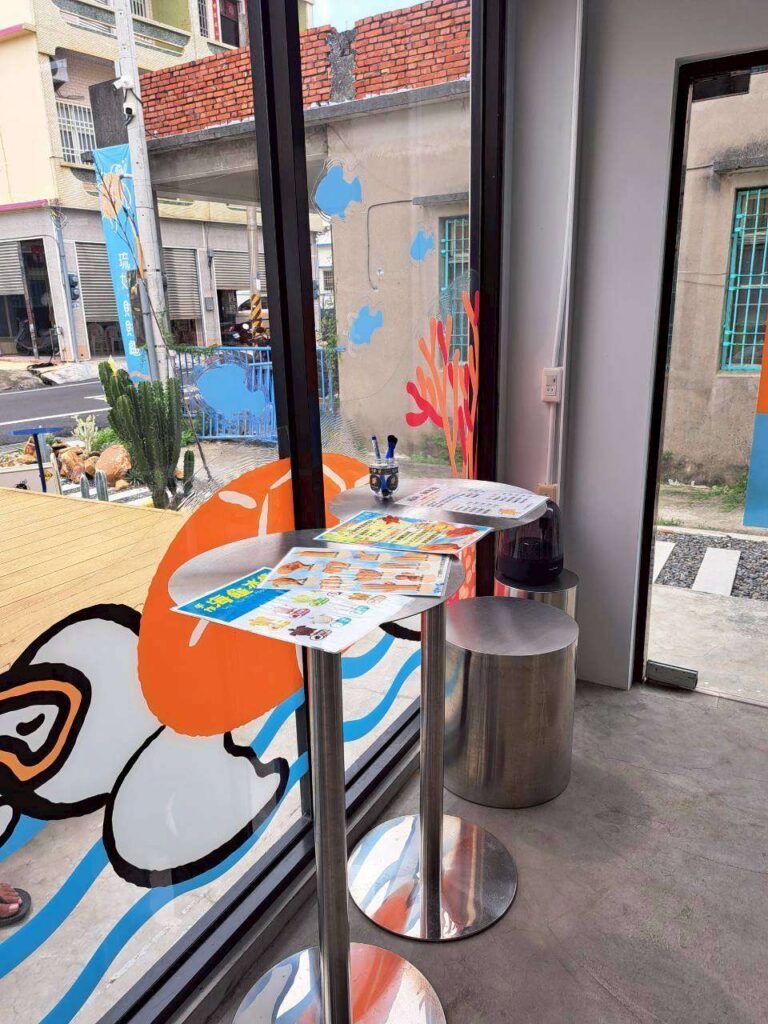 小琉球美食 琉好財財龜雞蛋糕