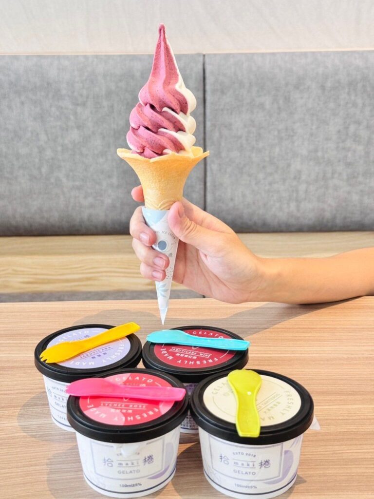 拾捲 彰化田尾甜點