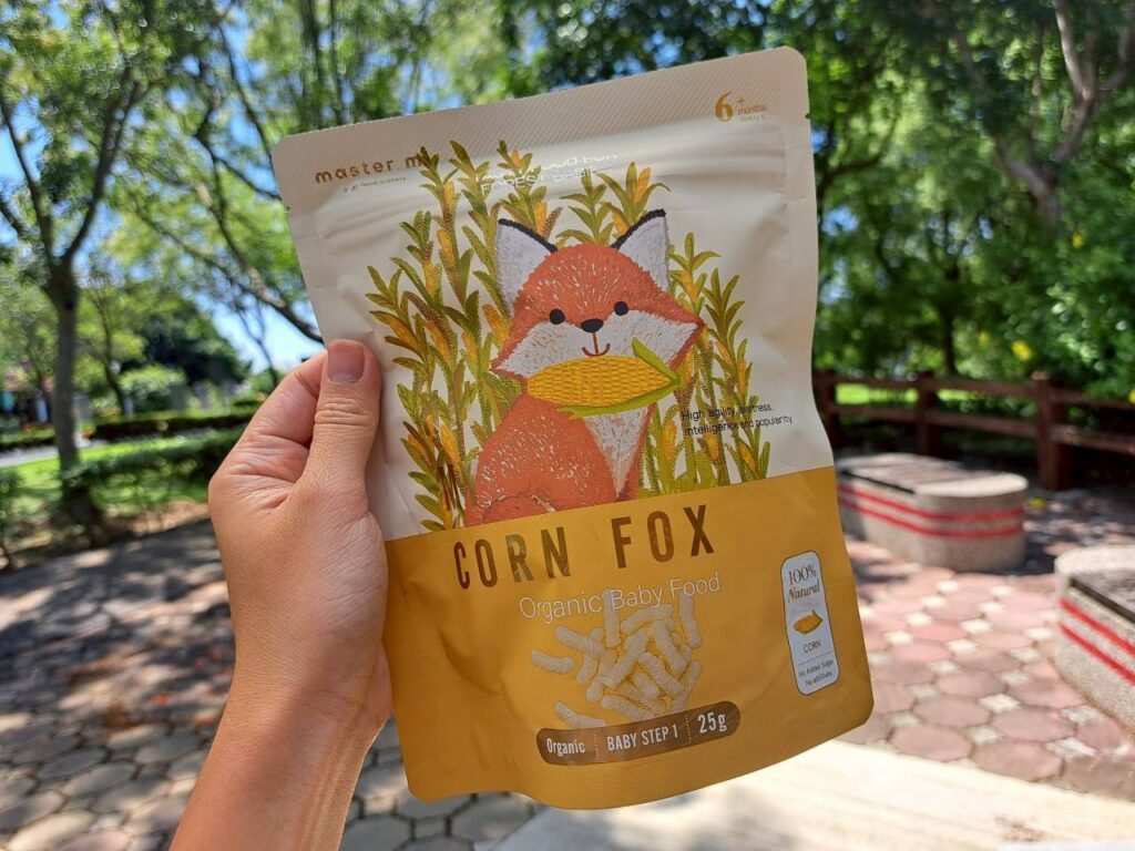 米大師有機寶寶蔬菜餅