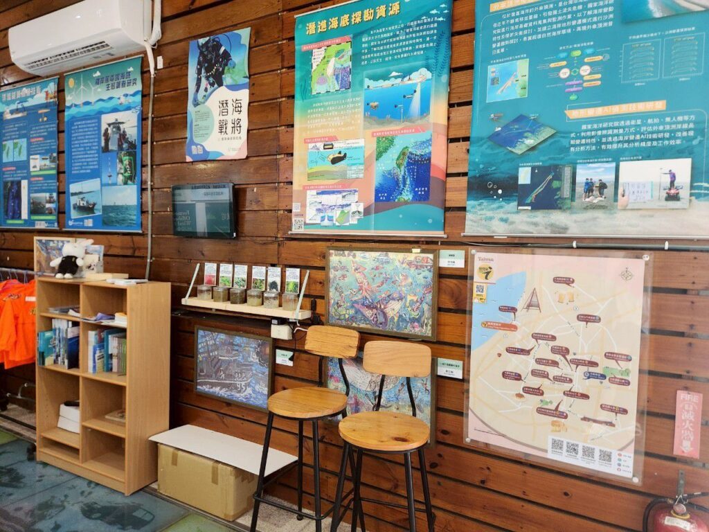 龍鳳海洋驛站 苗栗親子景點