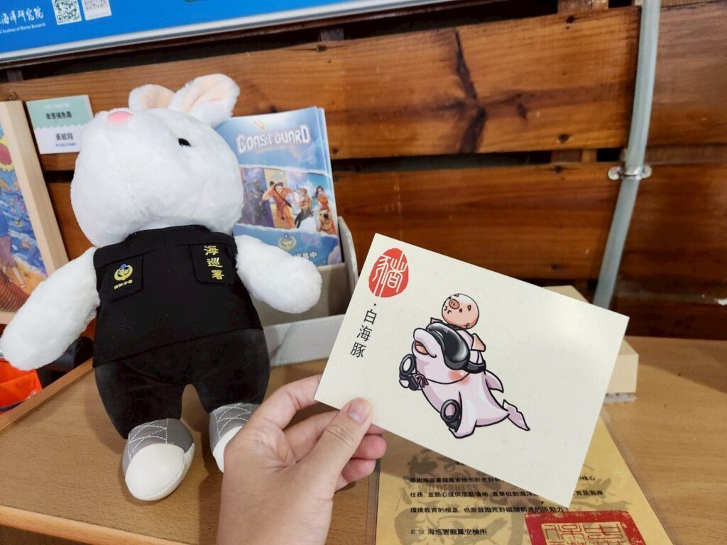 龍鳳海洋驛站 苗栗親子景點
