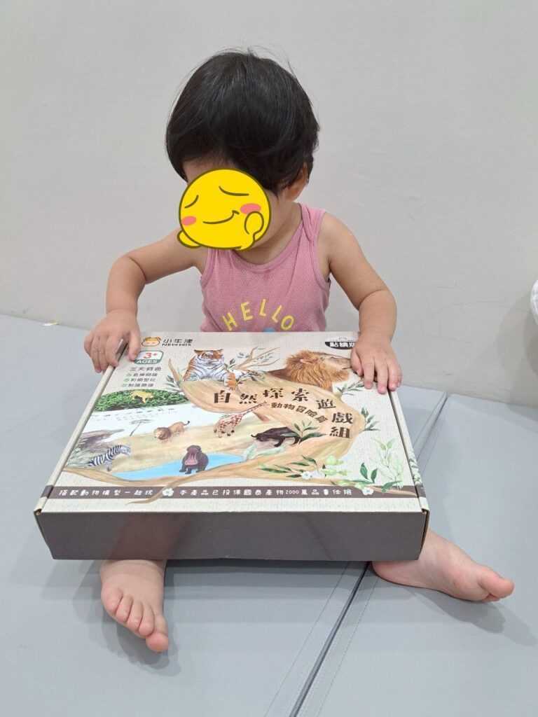 小牛津自然探索遊戲組