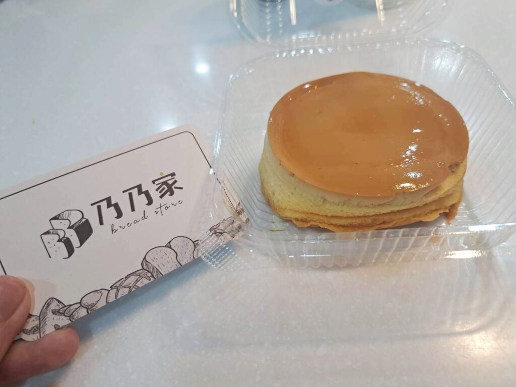  台中東區美食 乃乃家麵包店，鄰近忠孝夜市美食店家，店內販售多種麵包，