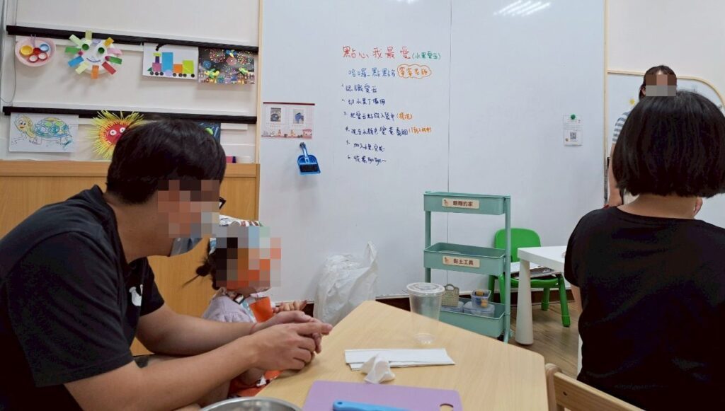 坪林親子館親子活動 動手玩創意