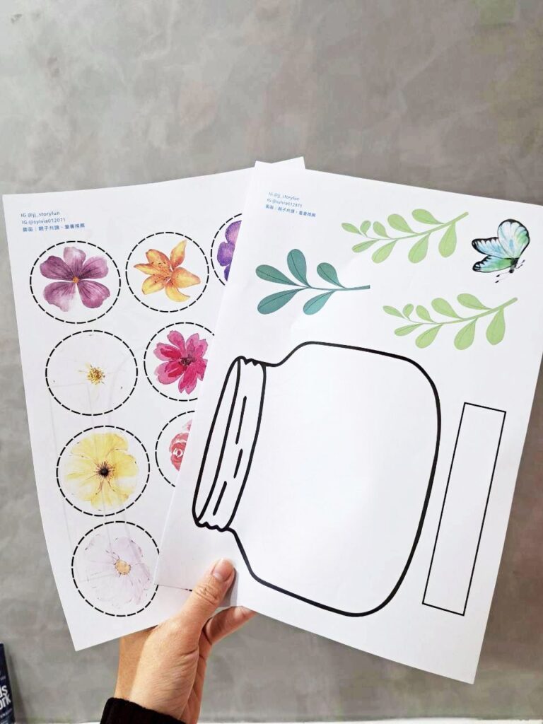  幼兒教具 DIY自製，材料簡單好上手，輕鬆完成適合幼兒園、學齡前孩子玩的幼兒玩具。