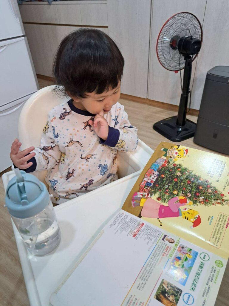 親子共讀的方法