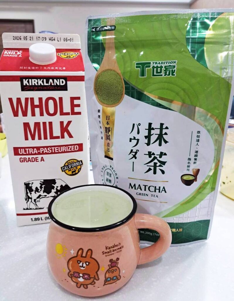自己動手用台灣抹茶粉調製飲品