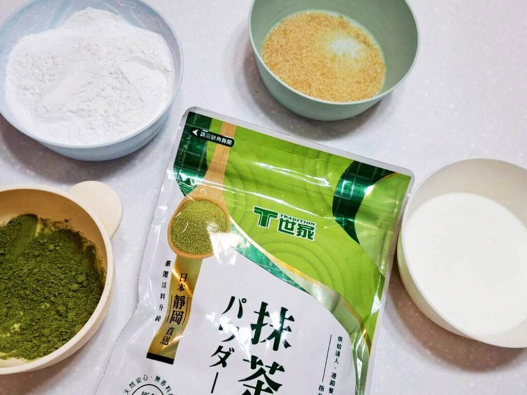 抹茶粉推薦 ,T世家日式抹茶粉全聯就買的到!運用抹茶粉做了美味的抹茶甜點與飲品